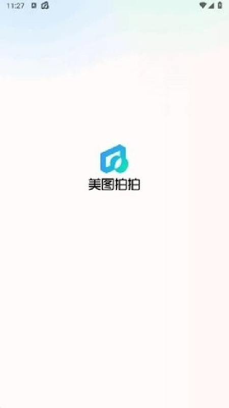 美图拍拍手机版