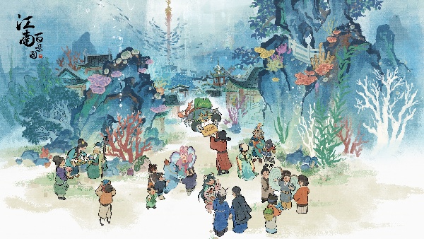 江南百景图
