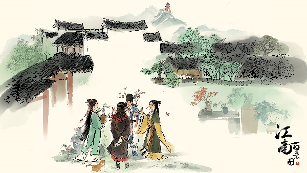 江南百景图官方版