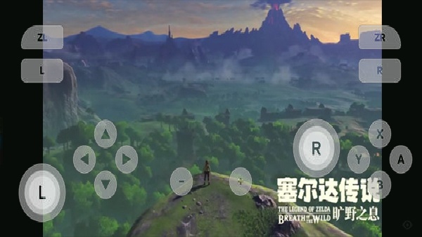 塞尔达传说荒野之息安卓移植版