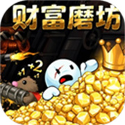 Fortune Mill手机版