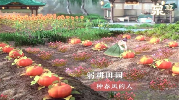 泉愈手机版截图3