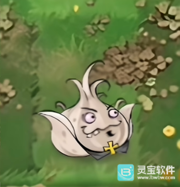 植物大战僵尸恐怖版