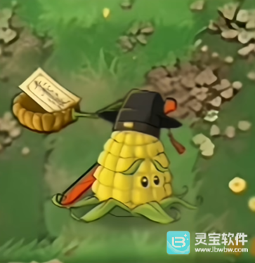 植物大战僵尸恐怖版