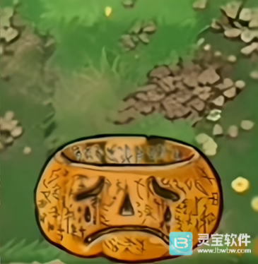 植物大战僵尸恐怖版