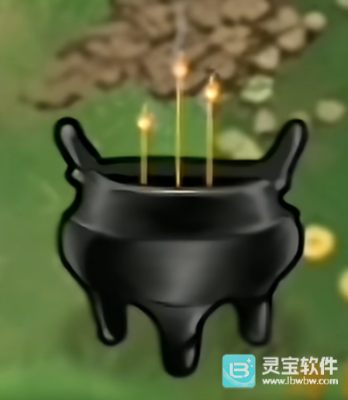 植物大战僵尸恐怖版