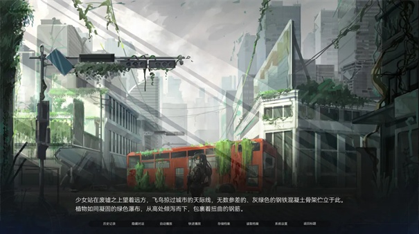 众星入海完整版