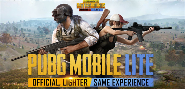 绝地求生轻量版《PUBG Mobile LIGHT》，预计26年上线！