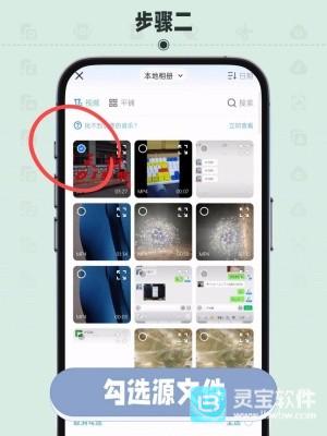 格式工厂怎么转换mp3 格式工厂MPC转换教程