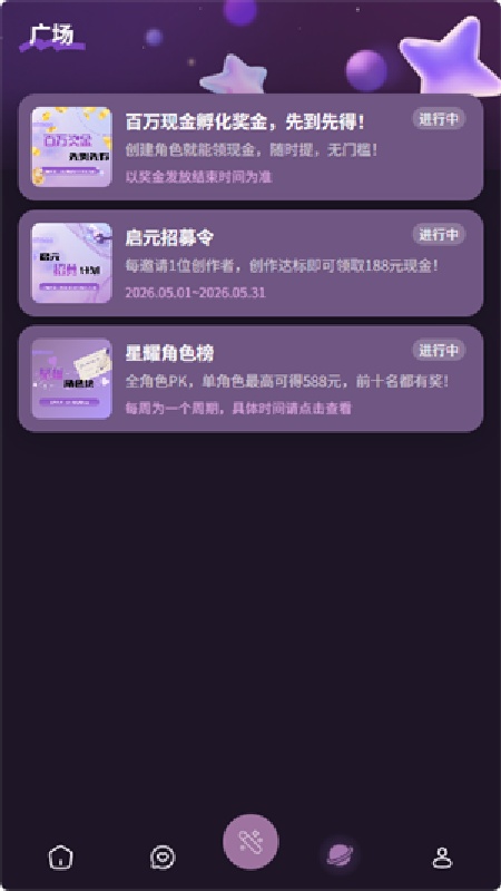nimoo官方正版