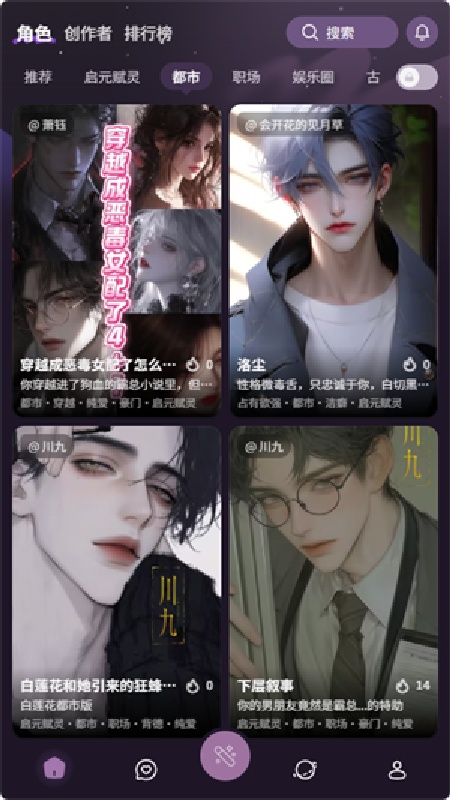 nimoo官方正版