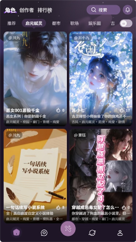 nimoo官方正版