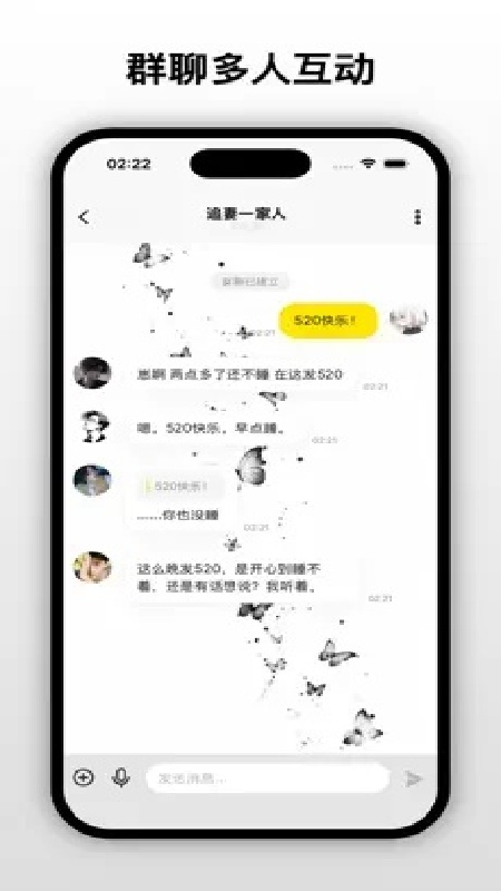 梦信ai官方正版