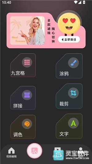 TIPSS外国快手