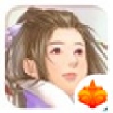仙剑奇侠传二安卓版