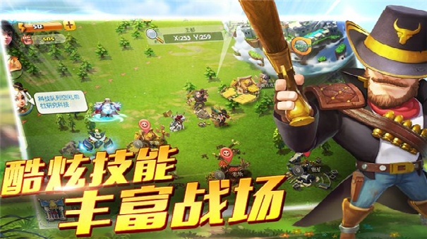 帝国纪元手机版