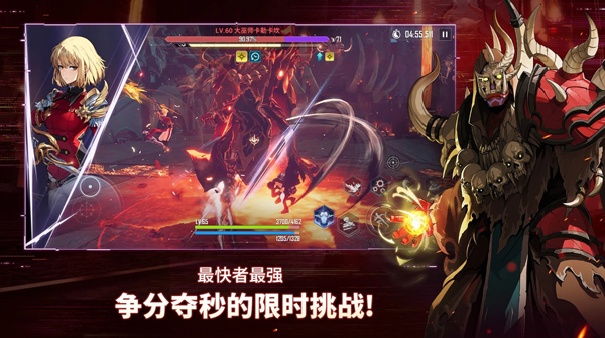 我独自升级国际服