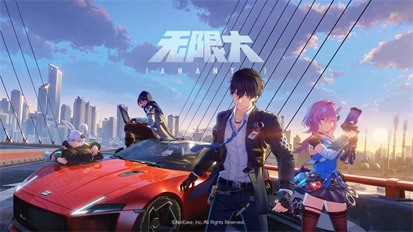 《无限大》即将登场2026gamescom科隆游戏