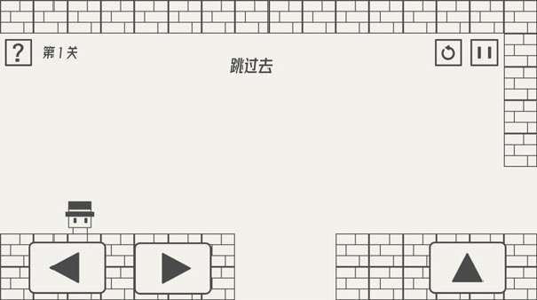帽子先生大冒险安卓版