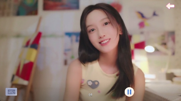 盛夏离与合手机版
