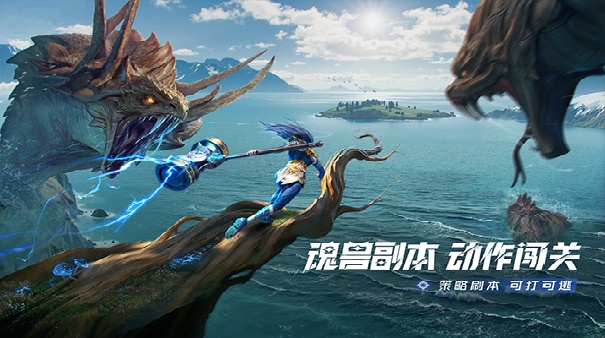 斗罗大陆猎魂世界完整版