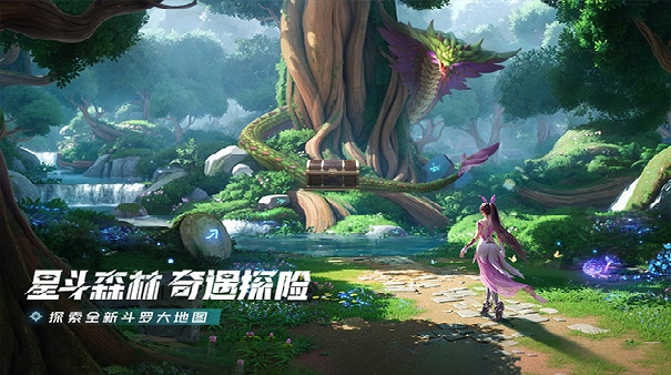 斗罗大陆猎魂世界完整版
