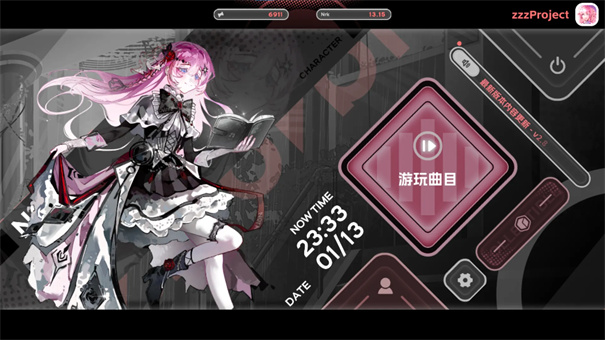 Notanote官方正版