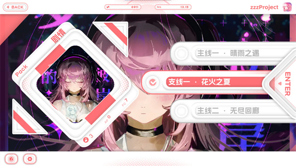 Notanote官方正版