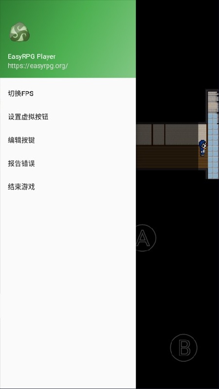 野比大雄的生化危机手机版截图5