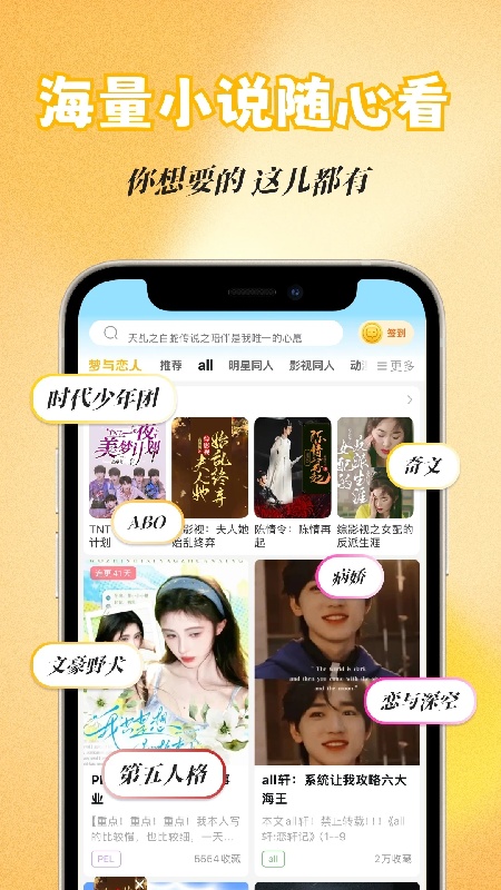 话本小说旧版本
