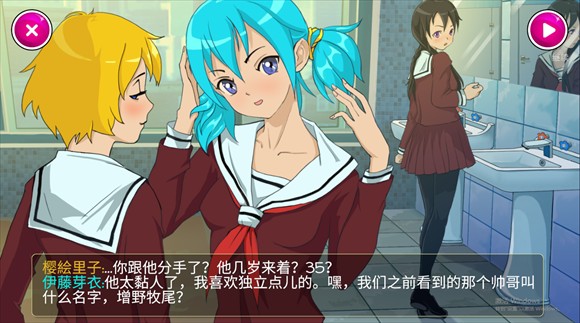 病娇模拟器同人模组版