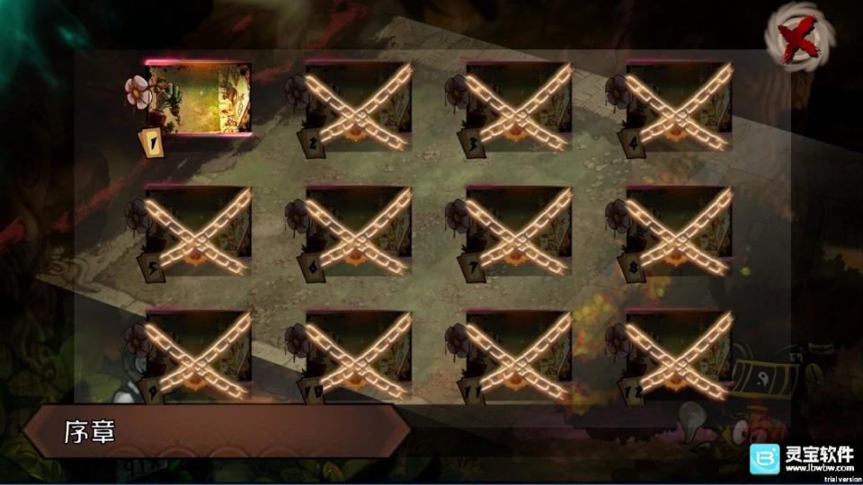 植物大战僵尸恐怖版41天版