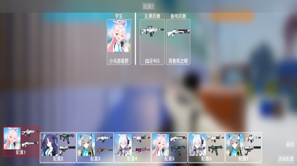 蔚蓝竞技场安卓版