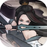 弈仙牌低配置版
