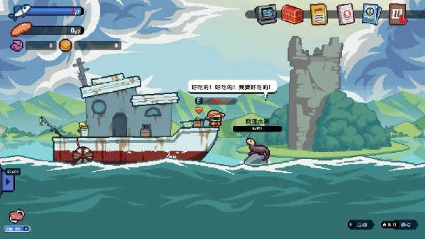 深海刮刮乐中文版