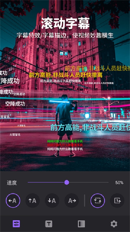 Filmigo官方正版
