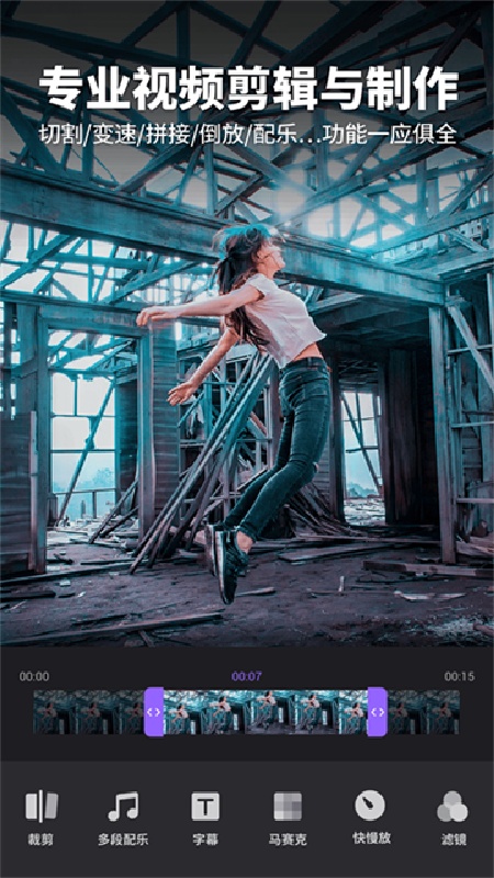 Filmigo官方正版