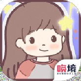 我的毕业日记官方版