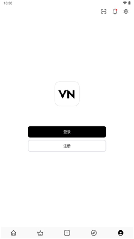 VN视频剪辑官方正版