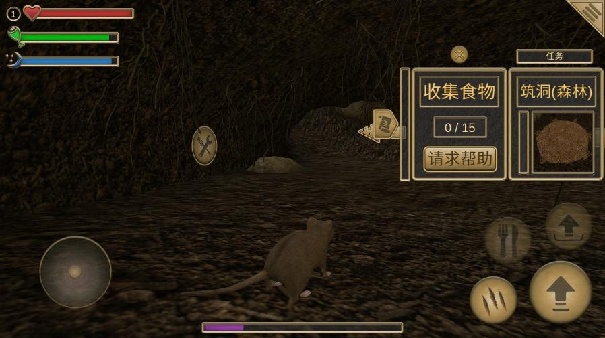 疯狂地鼠城手机版截图3