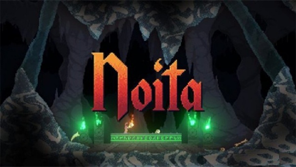 noita移植版