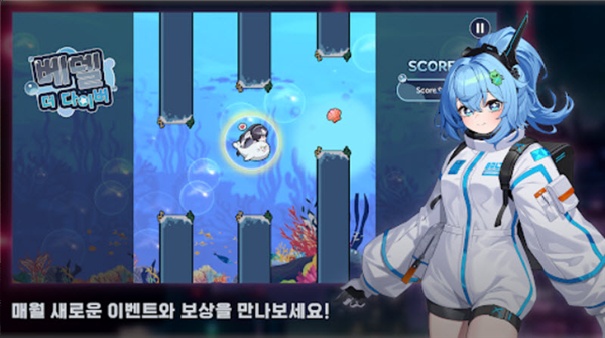 Chasers官方版