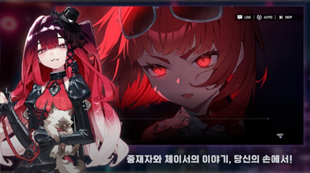Chasers官方版