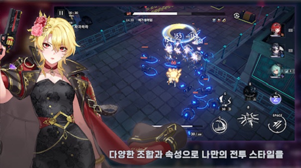 Chasers官方版