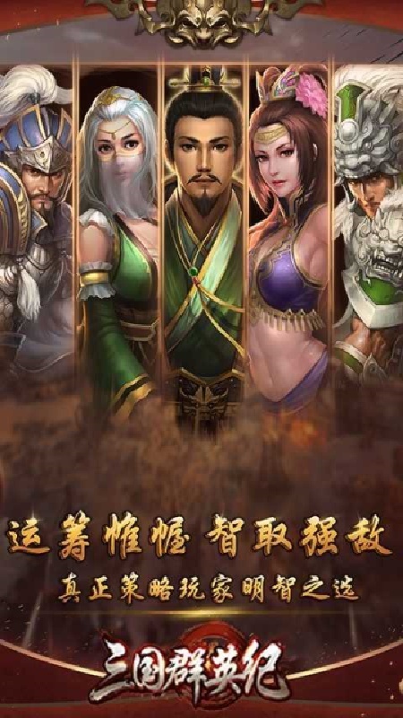 你的男朋友Peter官方版