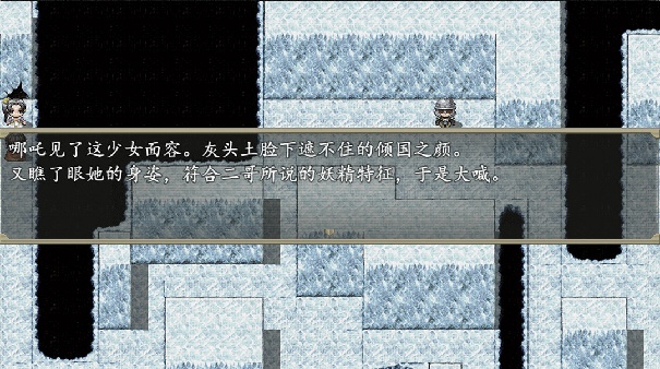 我的世界永恒枪械模组手机版