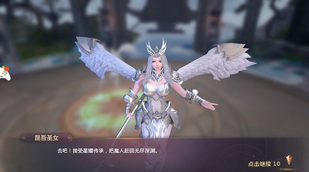 剑魂online官方版