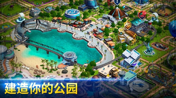 侏罗纪世界中文版
