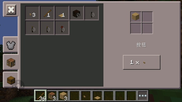 我的世界0.2.1怀旧版