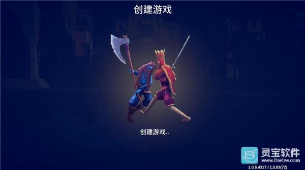 全面憨憨战争模拟器免费版